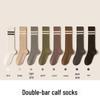 Damen Japanische JK Slim Wadensocken - Schwarze Kniestrümpfe für Frühling & Herbst