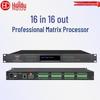 HuiDu Professional Digital Audio Matrix Processor (CN Version)