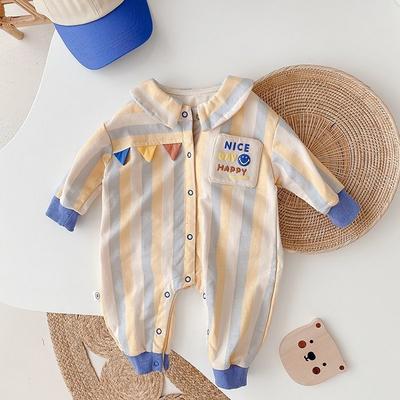 Venese Infant Stripe Full Snap Long Size Size No. 80, Korea Best Childrens Clothes