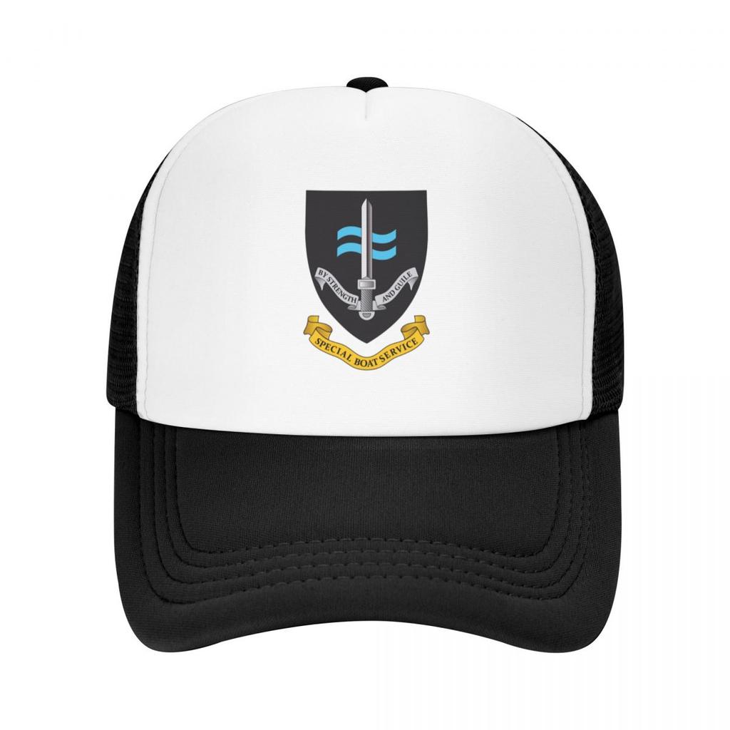 Special Boat Service Baseball Cap Visor sailor cap for Unisex Icon Women Unisexs