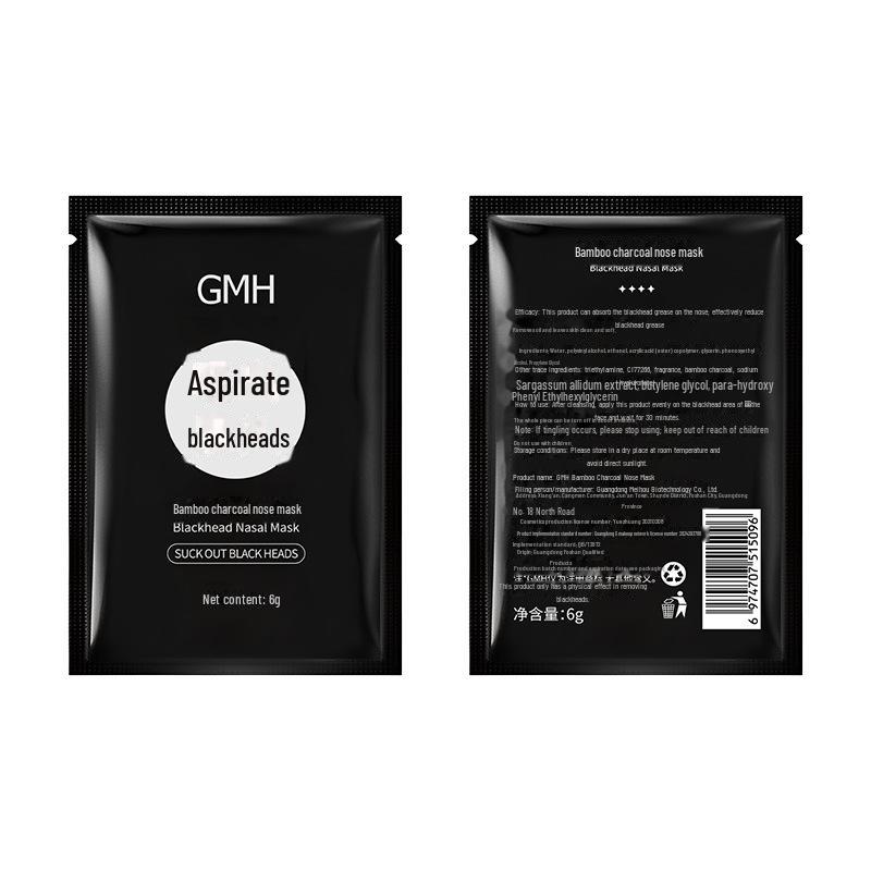 

Маска для удаления черных точек Jinniya для носа - Очищает поры и очищает от угрей для мужчин и женщин