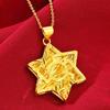 Gold Brass Star Pendant Ladies Exquisite Pendant Joker Hollow Pendant Version of Simple and Advanced Style Cute.