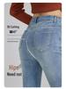 Women's 2025 High Waist Drapey Retro Slimming Micro Flare Jeans
