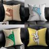 PeekaBoo Animals Cushion Cover Pillow Case Antidustmite Invisible Zipper Silky Plush Cushion