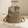 Anti-theft Lightweight Oxford Fabric Laptop Backpack Women 2026 New Fashion Large Capacity Casual Travel Daypack