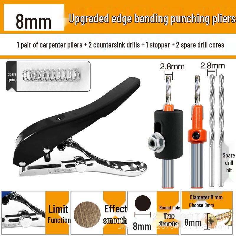 Yi Nian Edge Banding Strip Hole Punch Pliers - Strong, Non-Deforming Round Hole Puncher for Woodwork