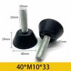 10Pcs Rubber Adjustable Feet Pad With Screw M6 M8 M10 Table Chair Balck Leveling Foot Pad Furniture Leg Anti-shock Protection