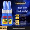Quick-Dry Universal Super Glue for Metal, Wood, Plastic, Glass, and Shoe Repairs