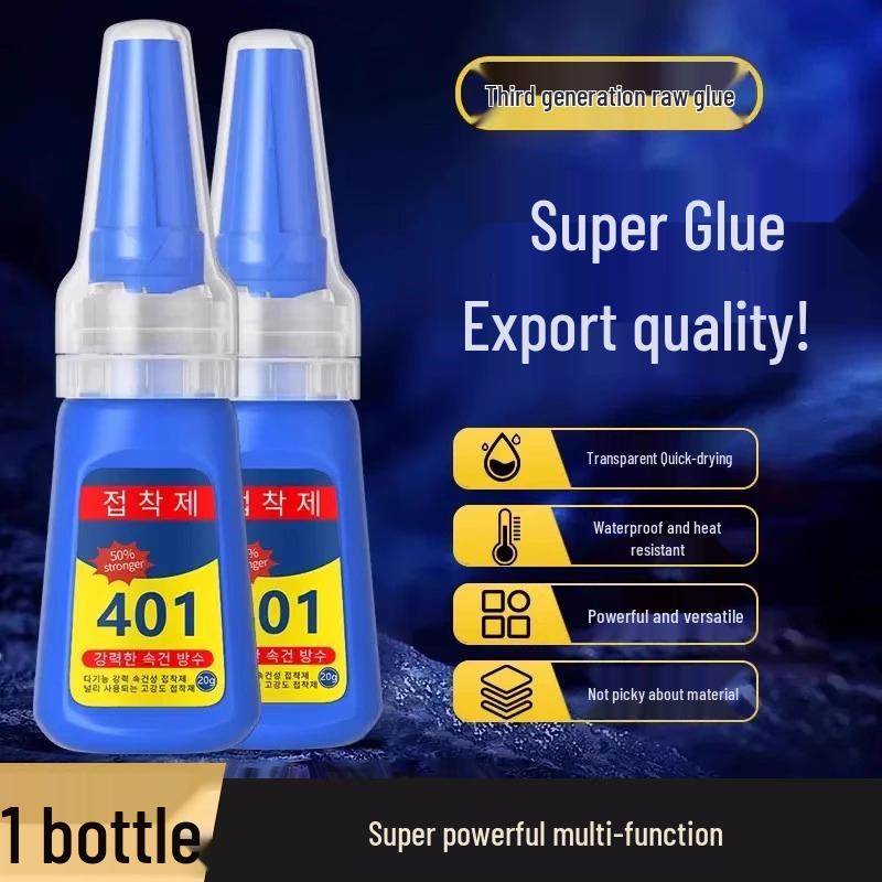 Quick-Dry Universal Super Glue for Metal, Wood, Plastic, Glass, and Shoe Repairs