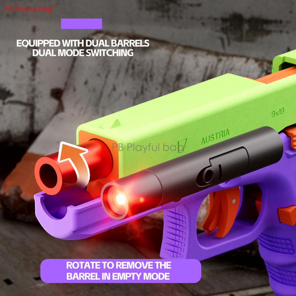 Pistolet jouet 2 en 1 G17 à double mode, modèle d'éjection de coquille, pistolet laser de divertissement avec cible, jeu de pistolet jouet pour enfants
