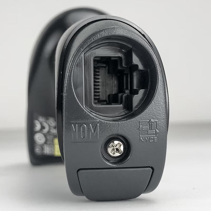 Honeywell 1472G Wireless 2D Barcode Scanner