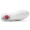 FuelCell Rc Elite District Vision x FuelCell Rc Elite New Balance v2 'White' MRCELDT2