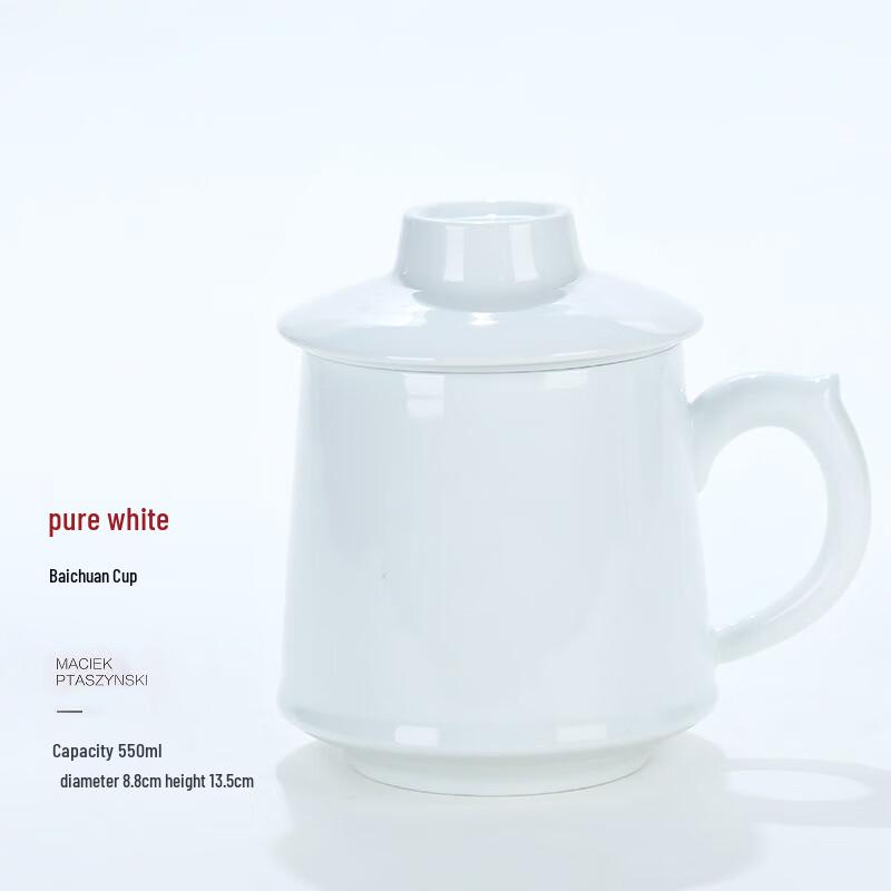 Jingdezhen Ceramic Business Teacup - Baichuan Series