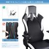 Aoomiya Memory Foam Lumbar Support Cushion with Top and Bottom Elastic Will Not Fall Seat Back Adjustable Mounting Gaming Computer Chair Bands, Over,