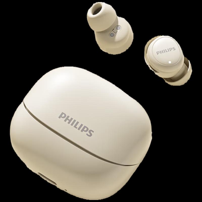 Philips TAT2320 True Wireless Sleep & Gaming Earbuds