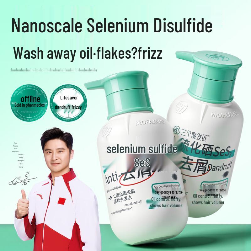 Three Magicians Selenium Disulfide Anti-Dandruff Shampoo
