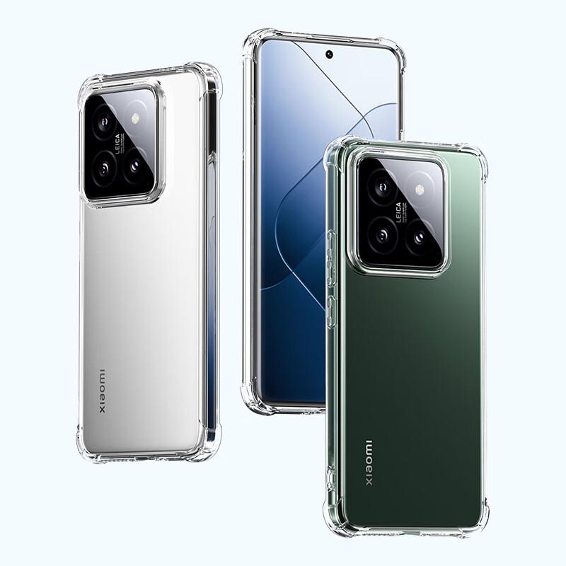 Yiou Protective Phone Cases for Xiaomi & Redmi