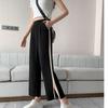 Sommer Damen Gerade Hosen Offene Weite Bein Hosen Sommer Chiffon Neun-Punkt Lose Eisseide Casual Gerade Hosen