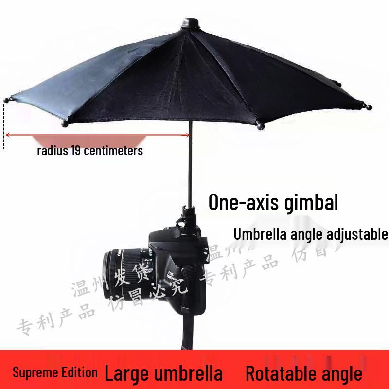 Universal SLR Camera Rain & Sun Umbrella Shade for Sony - Mini Hot Shoe Cover