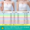 Veimia Strapless Tube Front Hook Strapless Beautiful High High Stays In Perfect for Bust Enhancement 2XL Bra, Top, Bra, Non-Slip, Breasts, Back,