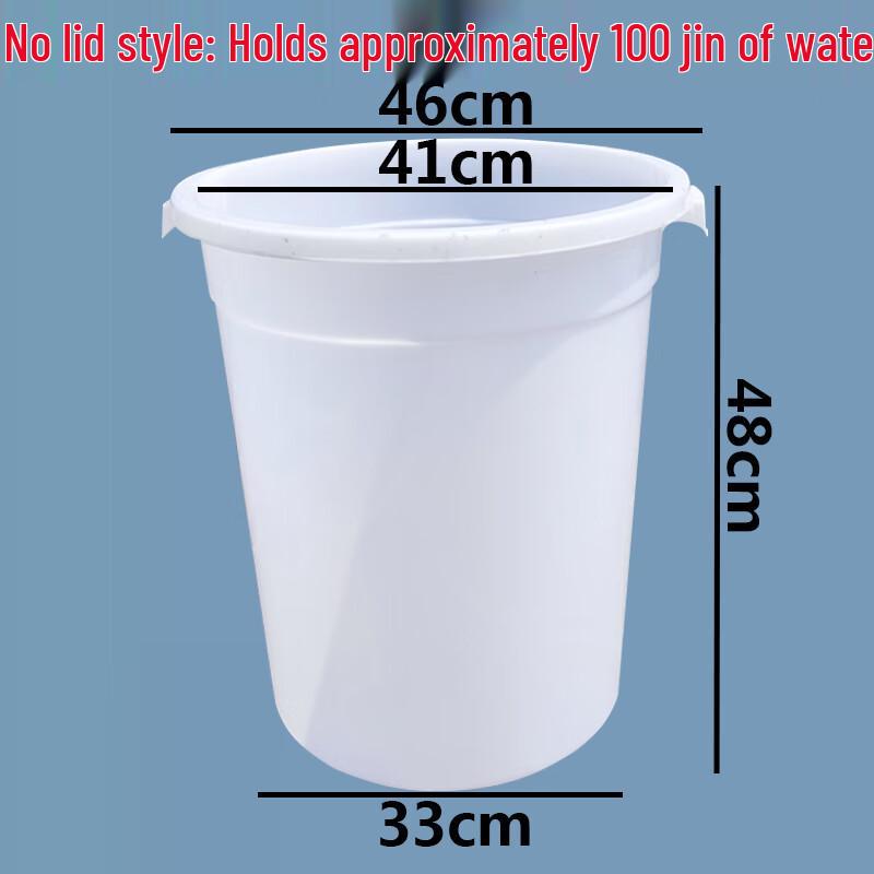 Yunrui Thickened PP Plastic Storage Bucket