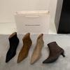 New Thin Boots Elastic Short Boots Women's French Coffee Color High Heel Pointed Head Thin Heel Black Foreign Style Small Short Boots