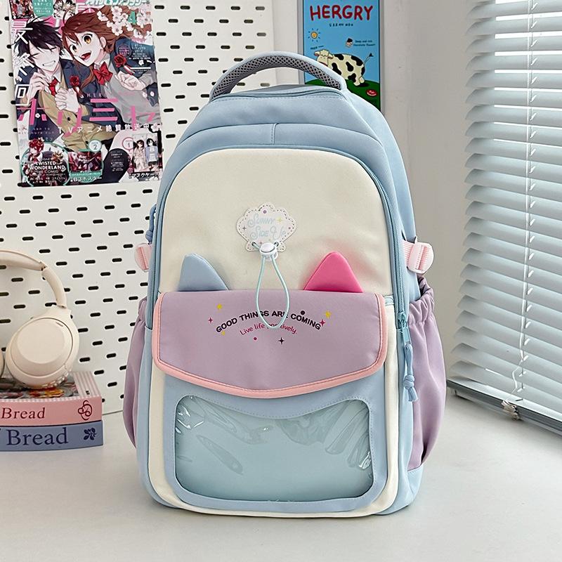 New high-value, fresh and sweet two-dimensional yuan bar high school students large-capacity backpack