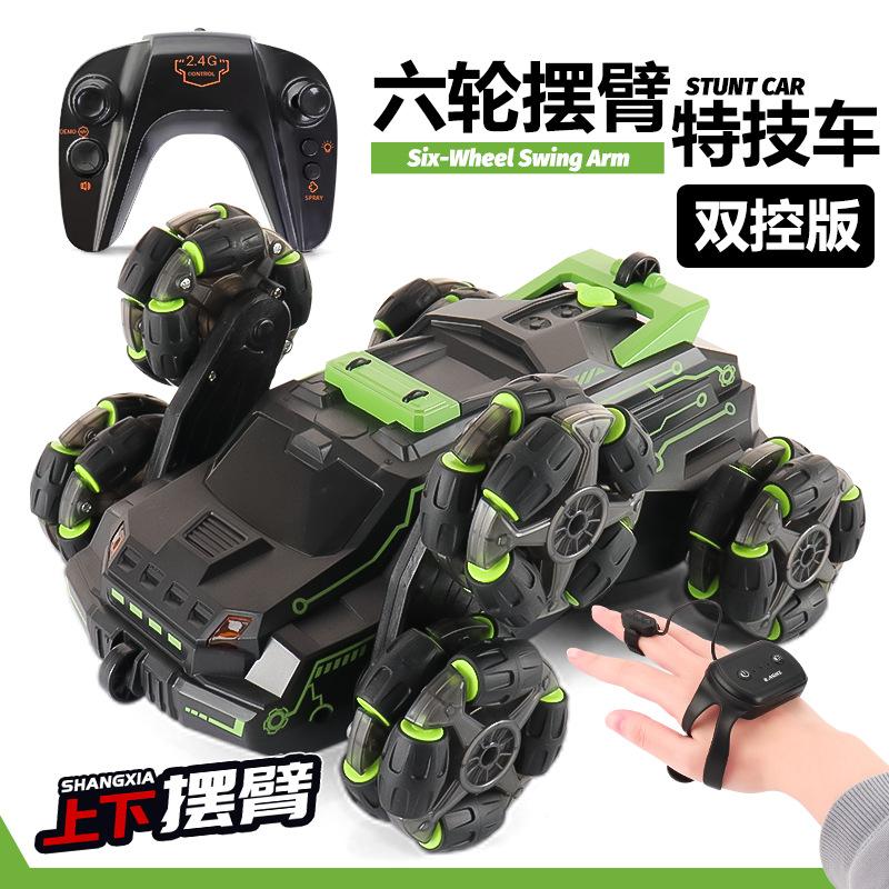 Swing Arm Deformation Six-wheel Stunt Car Gesture Sensing Remote Control Car Spray Drift Off-road Car Toy