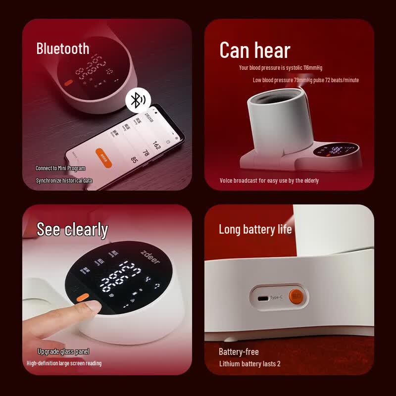 Zuodian Smart One-Key Blood Pressure Monitor CN plug (adapter included)
