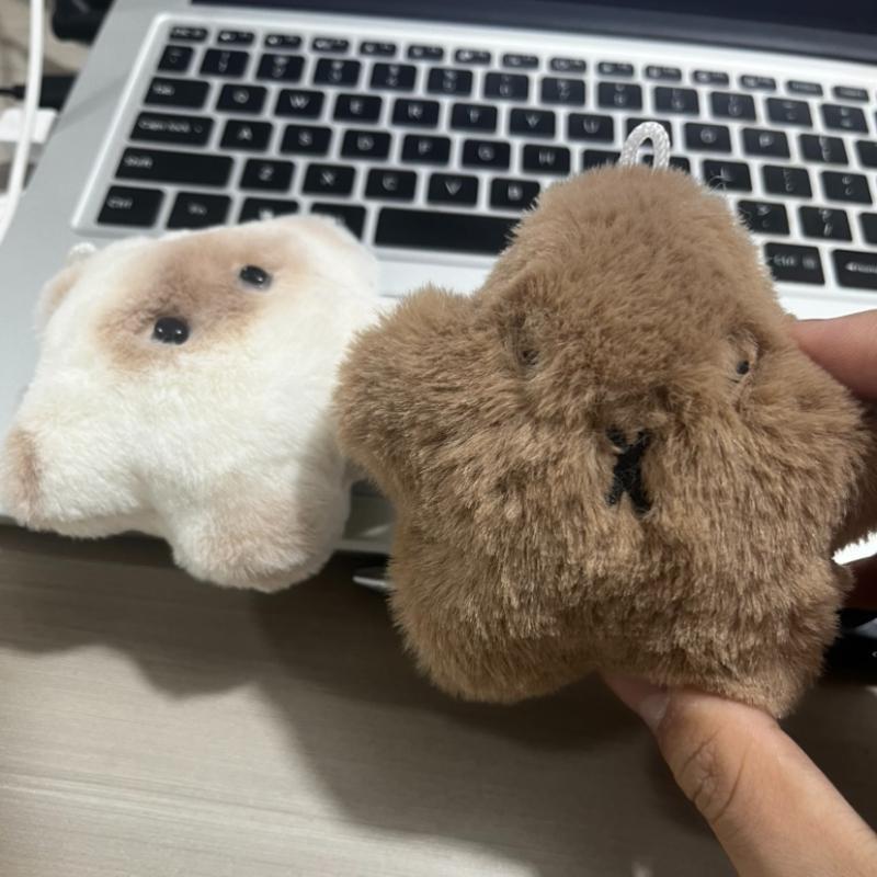 Capybara Plysjdukke Stjerne Knirkende Leke Tegneserie Stjerne Nøkkelring Anheng Myk Kosedyr Ryggsekk Bilveske Nøkkelring Dekor Barn Gaver