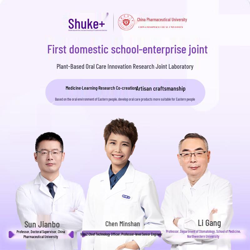 

Зубная паста Colgate Professional против зубного камня