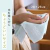 MOKU and Perfect for Gifts and Thank You Gifts [Rikuri] [Contex] Handkerchiefs, 5-Piece Set, Thin, Quick-Drying, Stylish, Absorbent, (Pastel)