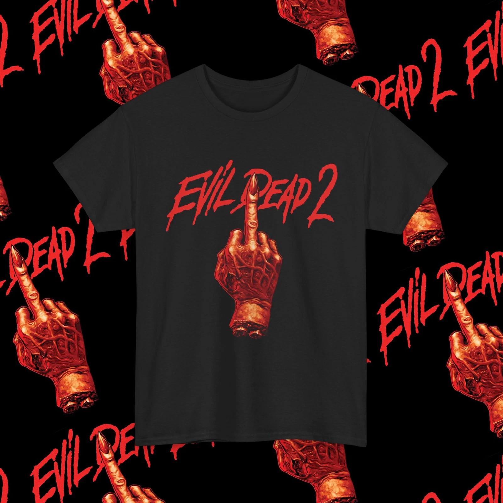 Evil Dead II (1987) Cult Horror Movie T-Shirt, 80s Horror-Comedy Movie Shirt XL