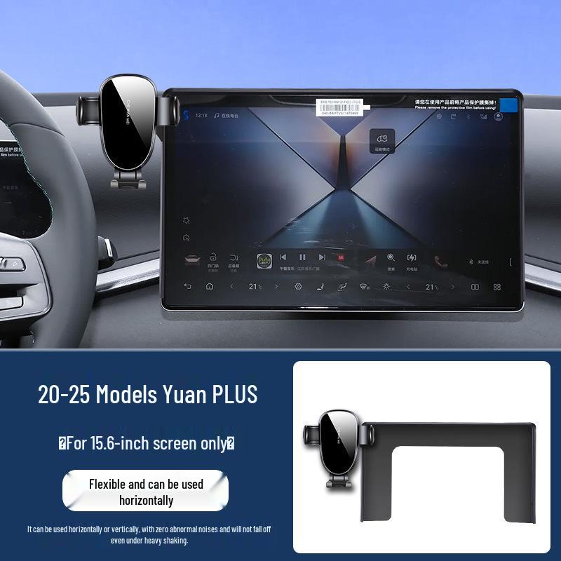 BYD Yuan PLUS Car Mount for New Central Control Screen Navigation Intelligent Driving Version Standard