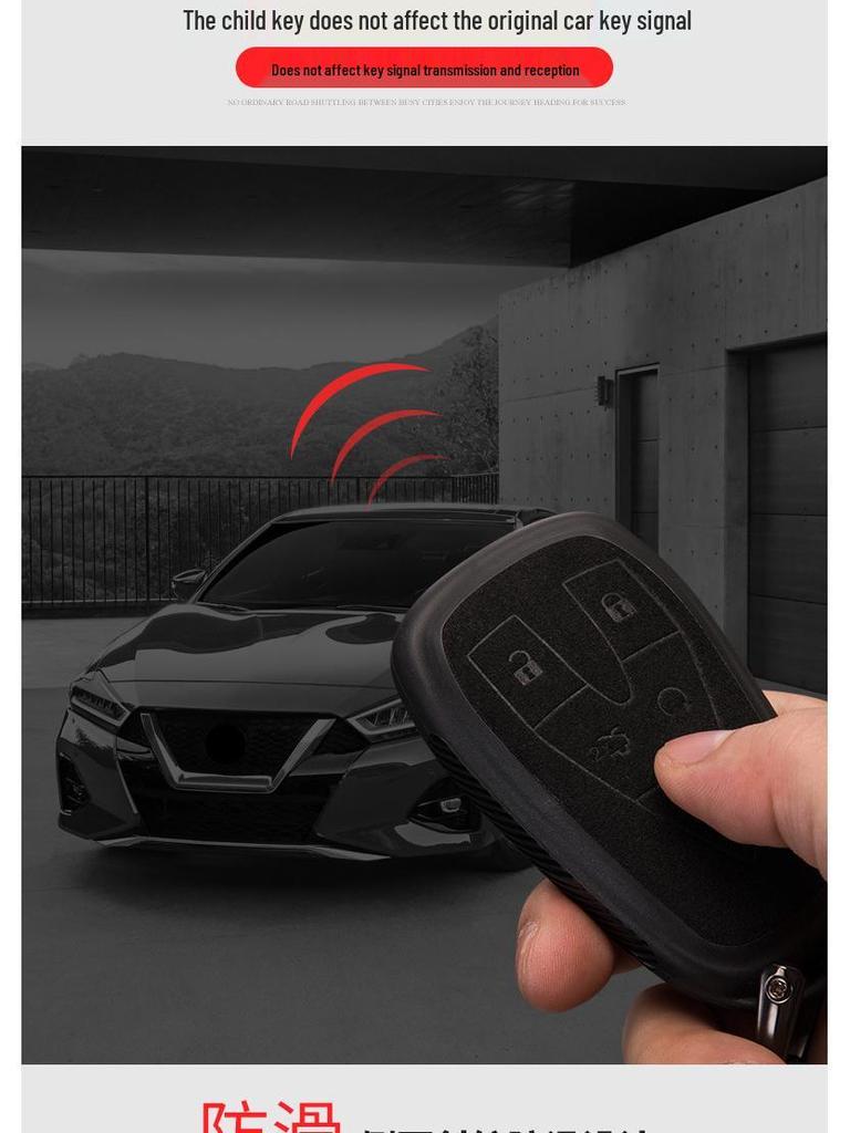 Changan CS75LIUS TPU Fur Key Case with Buckle