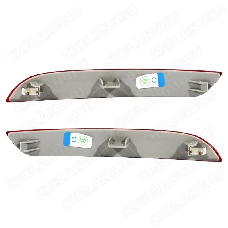 Rear Bumper Reflector For BMW 7Series F02 730Li 740Li 750Li 760Li 2009 2010 2011 2012 Brake Lamp No Bulb 63147182191 63147182192