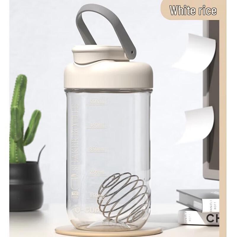 Xiderun Tritan Sports Shake Bottle
