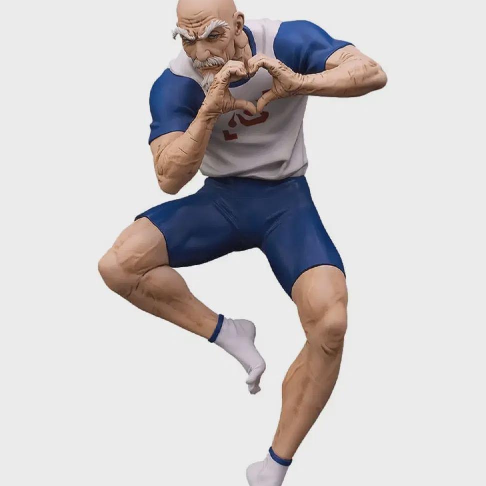 

Hunter Hunter Isaac Nethero Popup Store Parade Figure