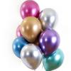 QAKGL 50 Pc Chrome Metal Color Party Decoration Balloons 12'' Latex Round Balloon Birthday Party  Balloons Metallic