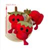 1/2 Pcs Cute Evil Tomato Plush Doll Toy Keychain Pendant Bag Hanging Decor Backpack Charm Halloween Birthday Gift Couple Keyring