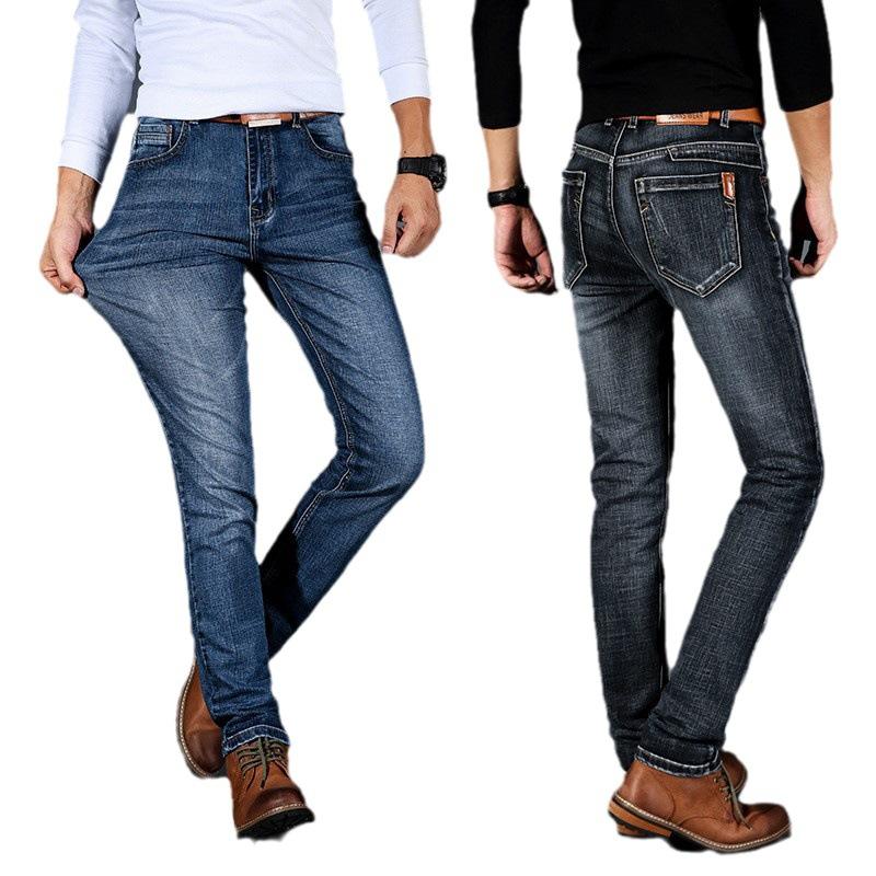 Men's Mid-waist Youthful Popular Fashion Jeans Men's Versatile Straight Elastic Long Trousers