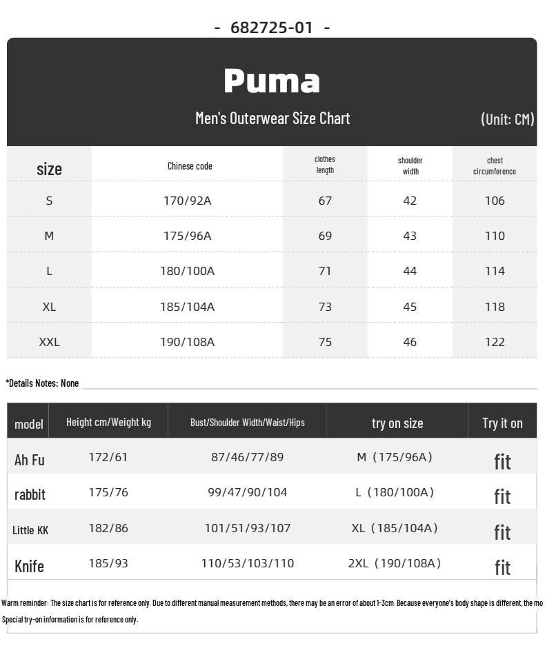 Puma Męska bluza z kapturem z logo, podszyta polarem