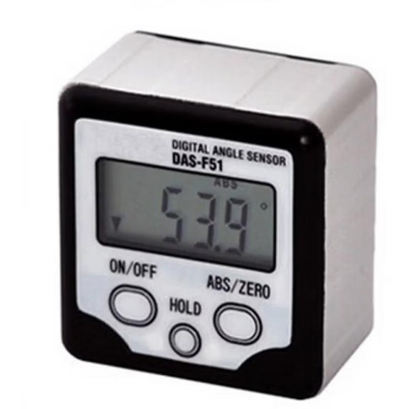 Xidian Digital Angle Sensor