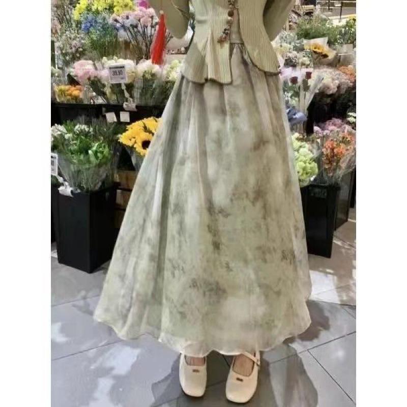 Women's Spring 2024 Floral Sun Protection Cardigan, Camisole & Midi Skirt Set