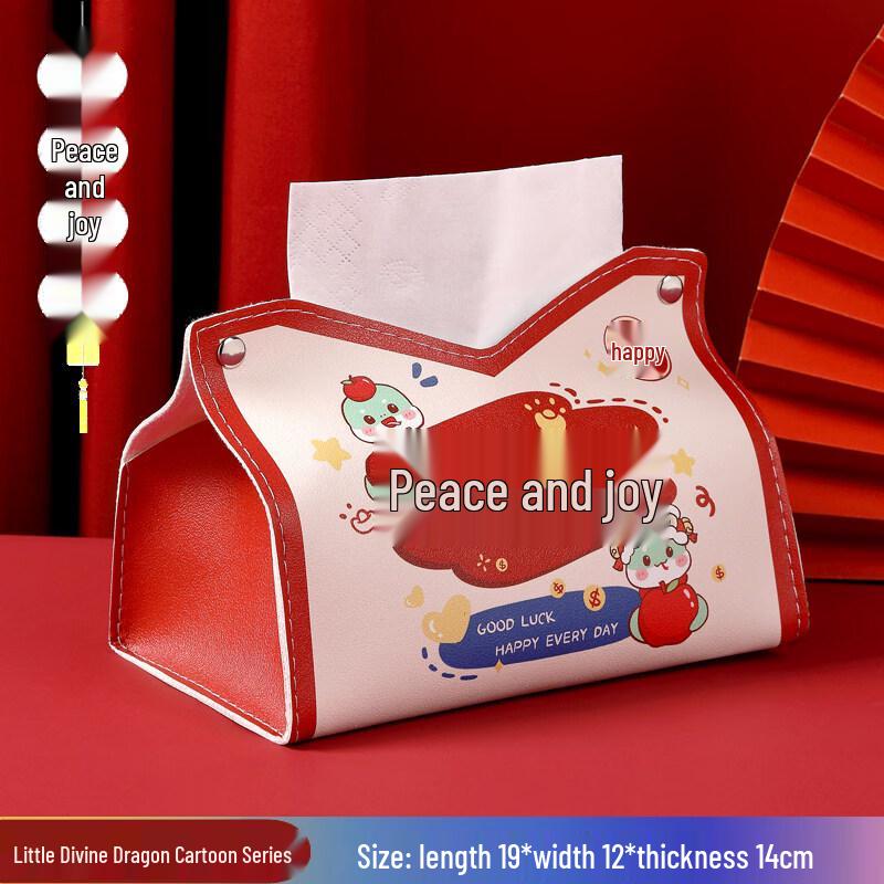 Кожаная салфетница в китайском стиле LIEI