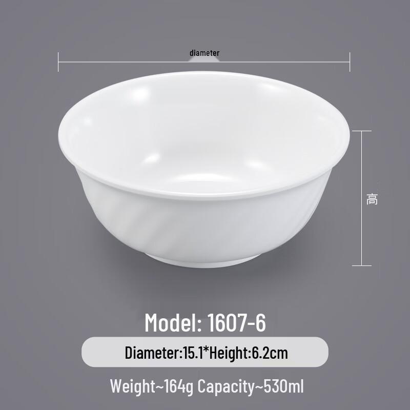 Imitation Porcelain Melamine Noodle Bowl
