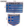 Car Styling Greece National Flag 3D Metal Chrome Aluminium Alloy Decorative Emblem Adhesive Badge Sticker Decal Auto Accessory