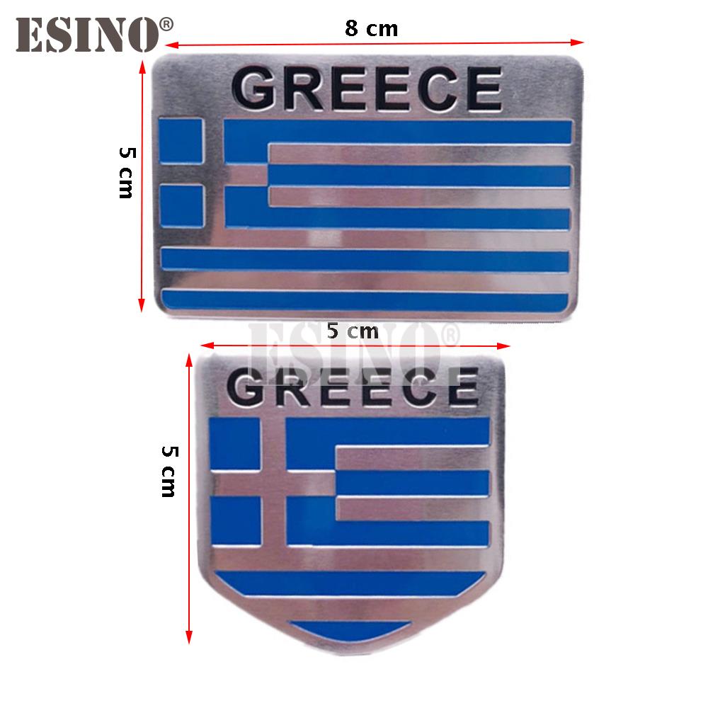Car Styling Greece National Flag 3D Metal Chrome Aluminium Alloy Decorative Emblem Adhesive Badge Sticker Decal Auto Accessory
