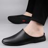 Fashion Summer Men's Flat Bottomed Loafers Anti Slip Soft Soles Lightweight Breathable Men's Slippers Park Walking Shoes Massage Soles