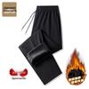 Jeanswest Men's Fleece-Lined Straight-Leg Casual Sport Pants